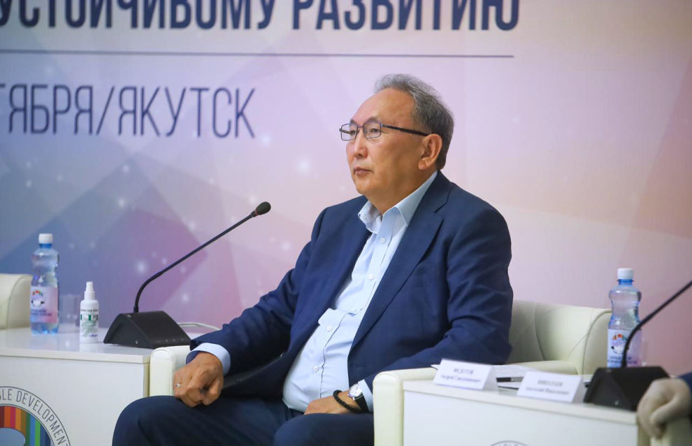 Permanent Representative of the Republic of Sakha (Yakutia) to the President of the Russian Federation Andrei Fedotov at the 2nd Northern Sustainable Development Forum