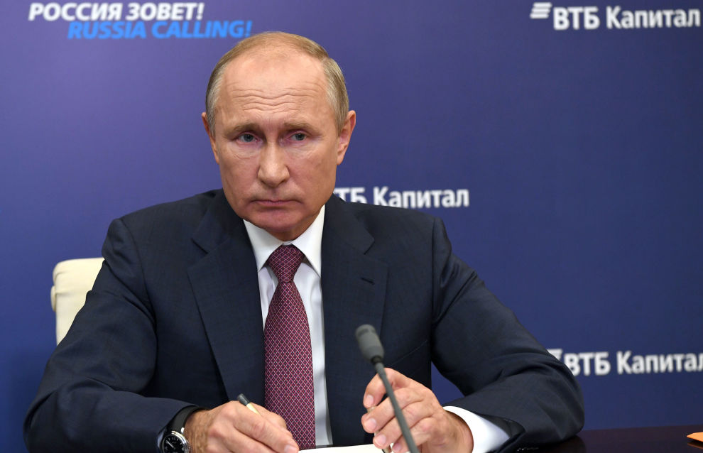Владимир Путин назвал главную задачу при реализации проектов в Арктике