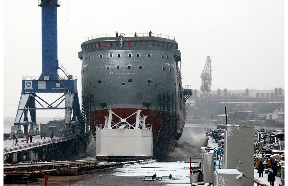 The launch ceremony for the Severny Polyus ice-resistant self-propelled platform (Project 00903) in St. Petersburg
