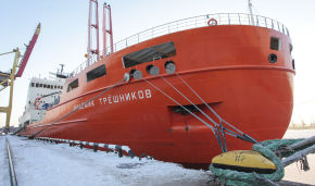 Научно-экспедиционное судно Академик Трешников