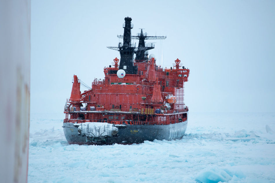 Экспедиция «Арктика 2020»
