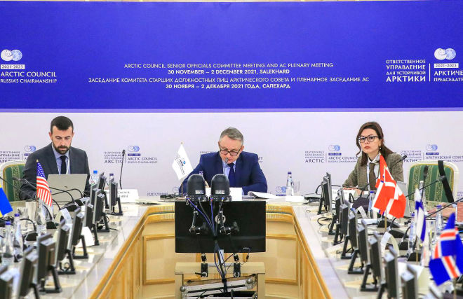 Первое пленарное заседание Арктического совета под председательством России