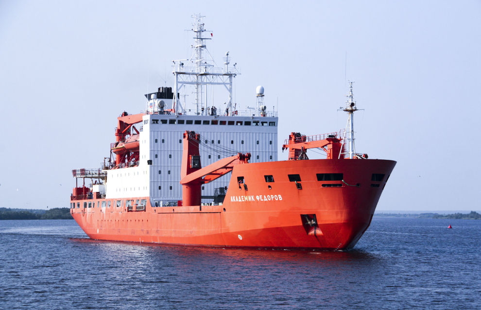 ААНИИ: для развития антарктической программы необходимо новое флагманское судно 