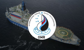 OMR 2022 Международная выставка и конференция по судостроению и разработке высокотехнологичного оборудования для освоения Арктики и континентального шельфа 
