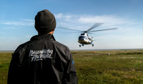 The President issued instructions to study the problems of volunteers when collecting waste in the Arctic