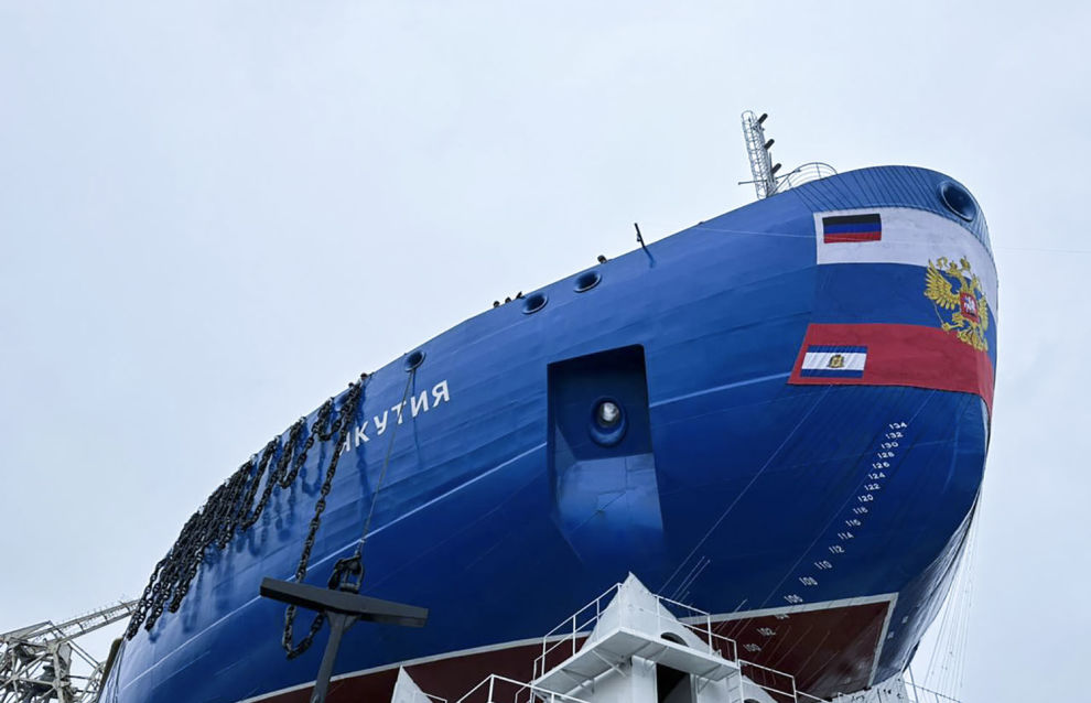 Launching the nuclear-powered icebreaker Yakutia