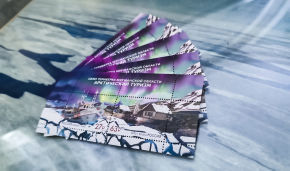 Postage stamps depicting the Arctic landscape of Teriberka, the Murmansk Region