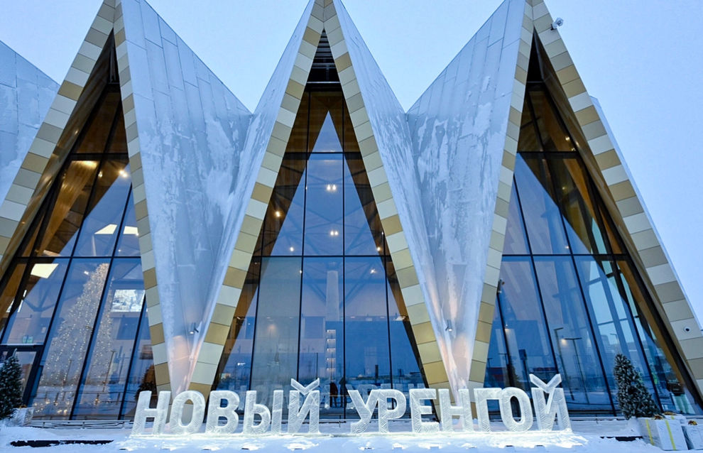 New airport terminal opens in Novy Urengoi