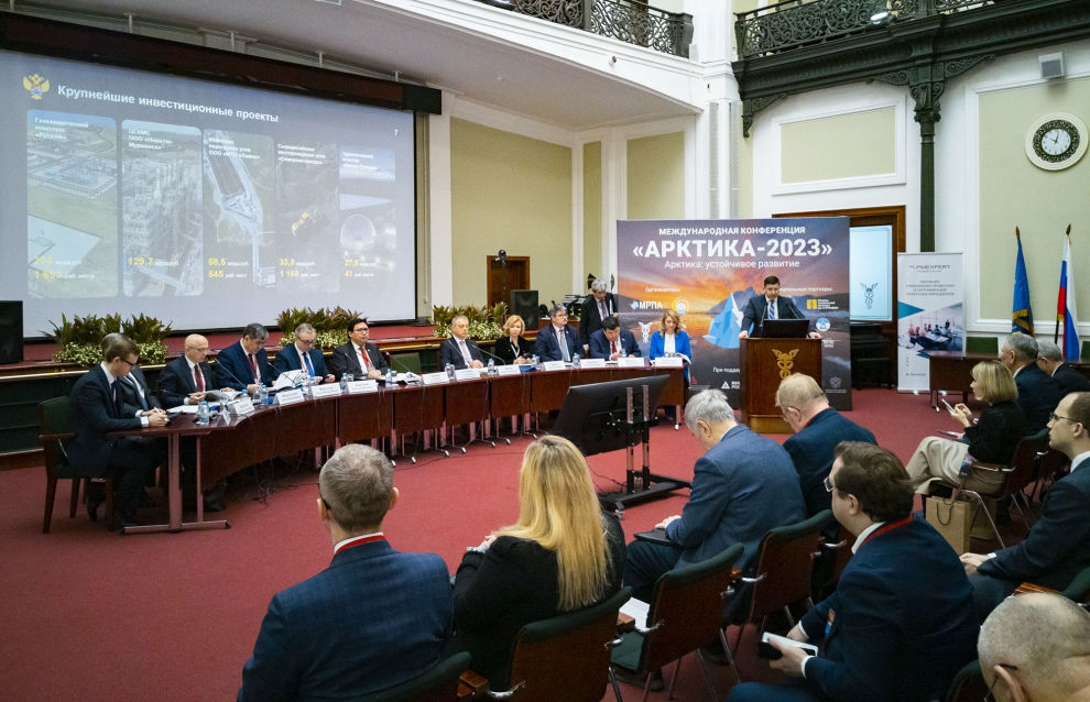Guests of the 8th International Conference, The Arctic: Sustainable Development
