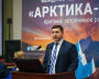 A speech by Deputy Minister for the Development of the Russian Far East and Arctic Gadzhimagomed Guseinov