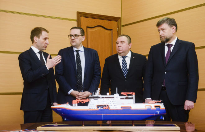 Подписание контракта по строительству научного судна «Иван Фролов»