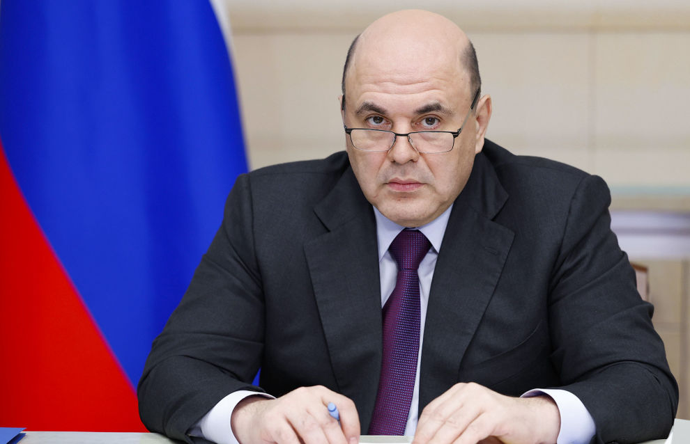 Председатель правительства РФ Михаил Мишустин 