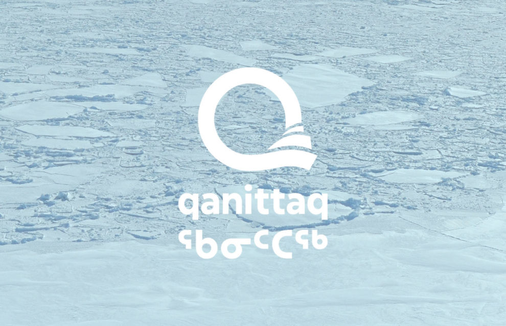 Project «Qanittaq»