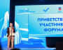 Murmansk hosted the opening of the second national forum and festival The Arctic: Breaking the Ice