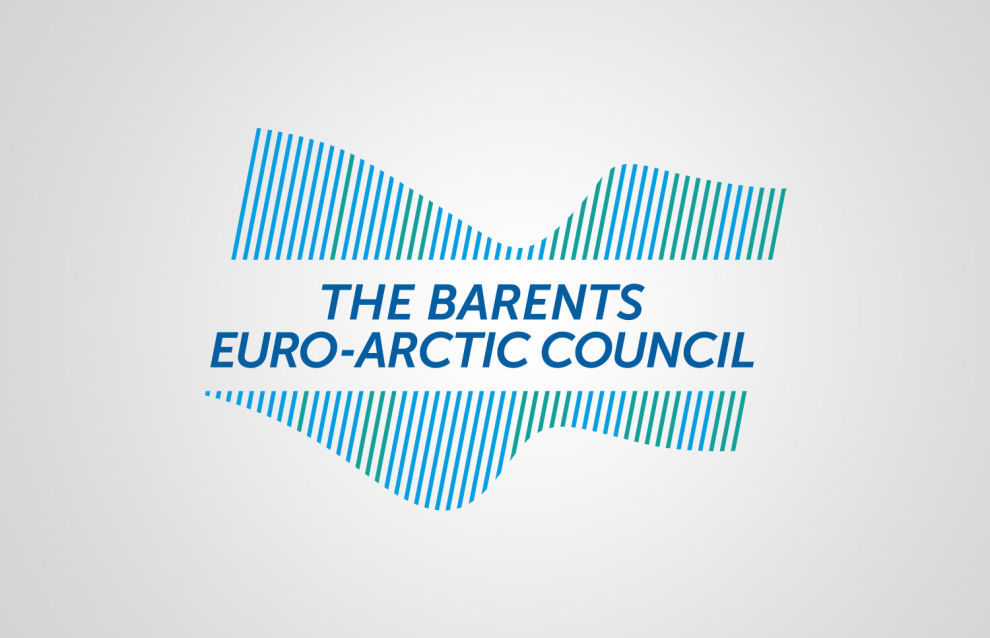 Совет Баренцева/Евроарктического региона (СБЕР)