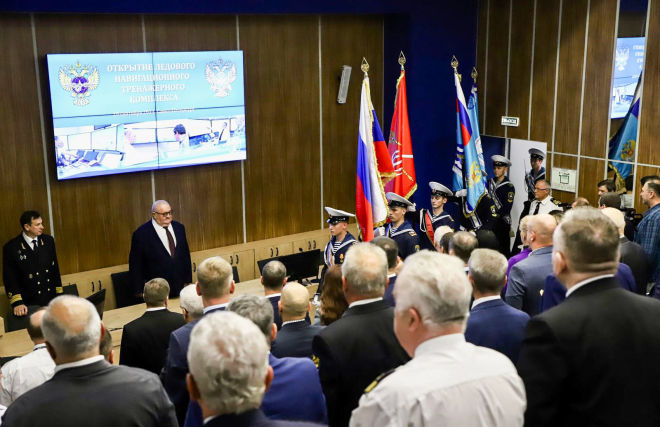 Открытие ледового навигационного тренажерного комплекса в ГУМРФ имени адмирала С.О. Макарова 