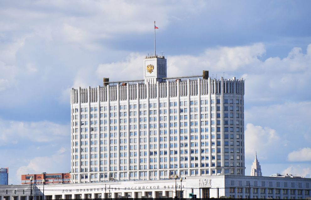 Кабмин направит почти 2 млрд рублей на развитие Дальнего Востока и Арктики