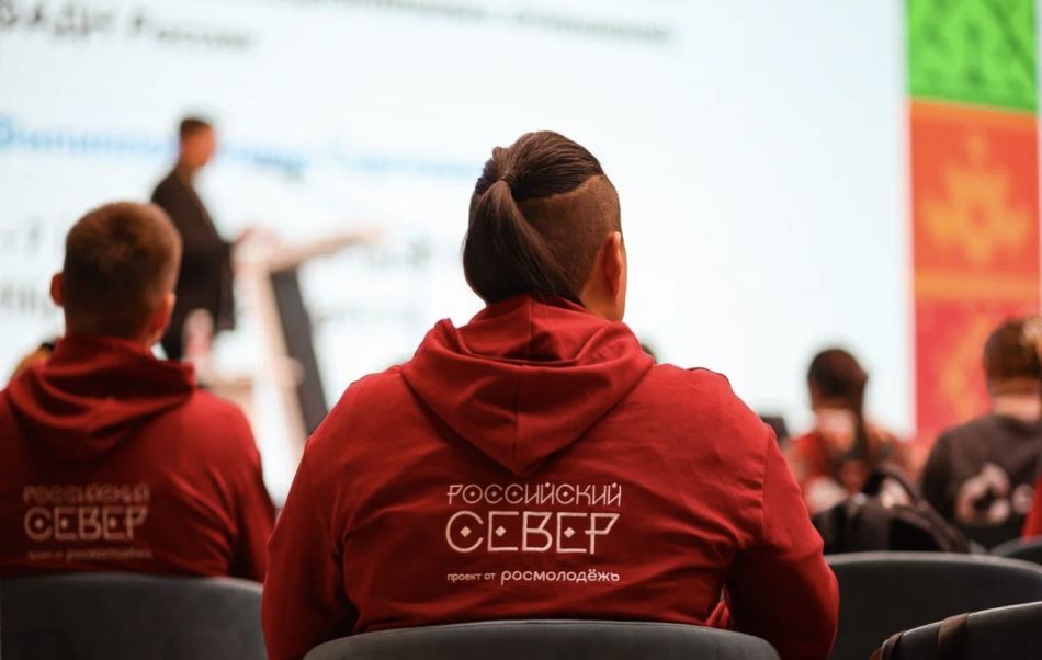 Участники форума молодёжи коренных малочисленных народов Севера «Российский Север» 