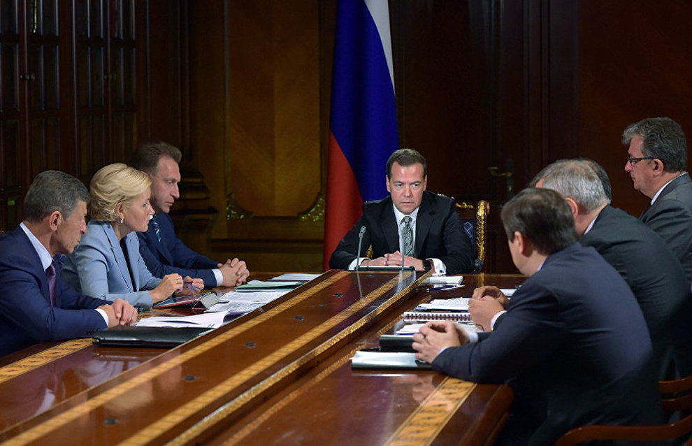 Prime Minister Dmitry Medvedev meets deputy prime ministers
