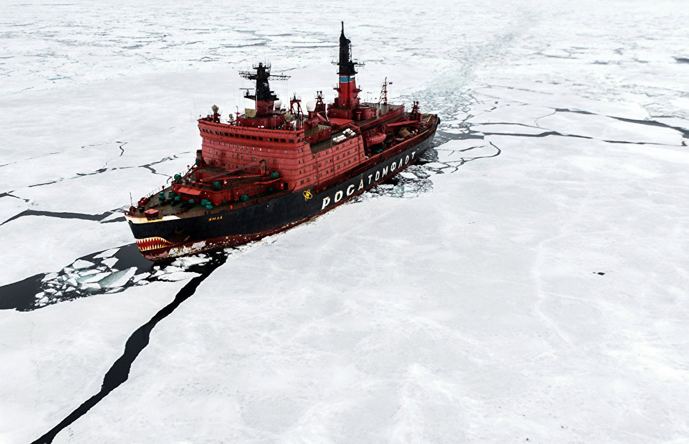 Мурманский ледокол «Ямал» продолжает экспедицию по заданию «Роснефти»