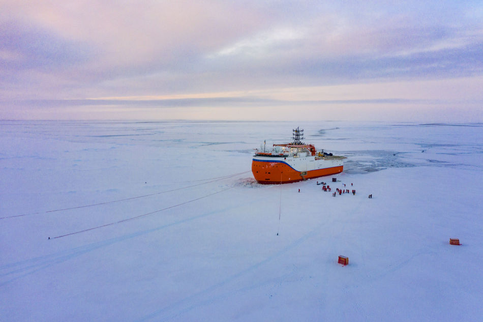 North Pole 41 expedition kicks off in the Arctic Ocean