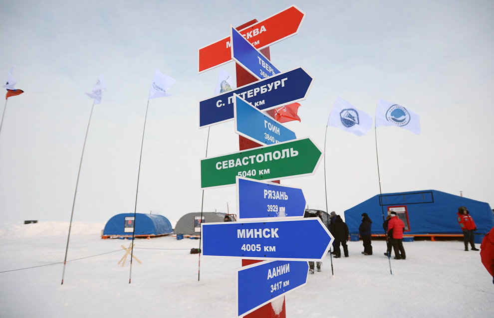Эвакуация дрейфующей полярной станции «Северный полюс – 2015» завершилась