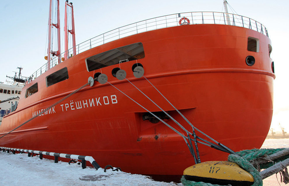 Russian-US expedition to study Arctic climate change