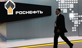 Rosneft to explore seabed geology in the Laptev Sea