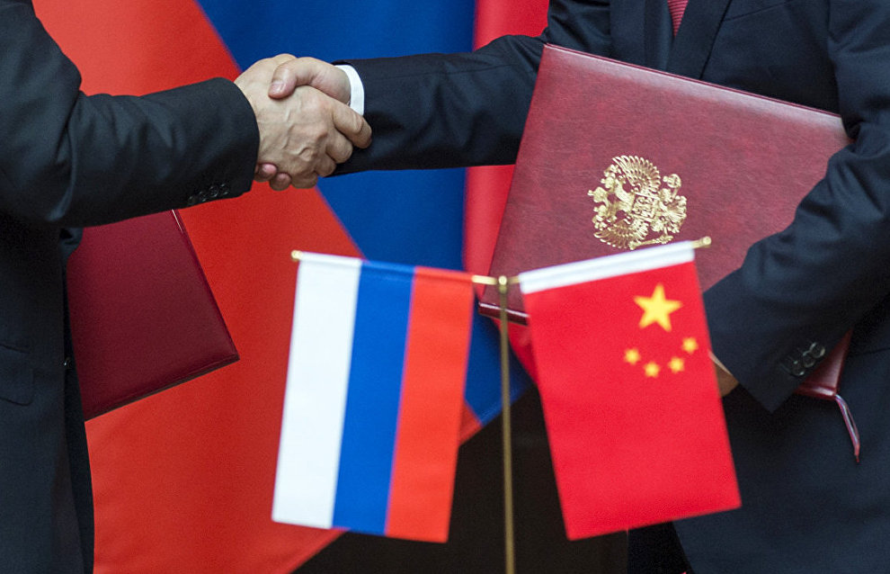 Путин: Россия и Китай готовы создать совместный рабочий орган по развитию Северного морского пути