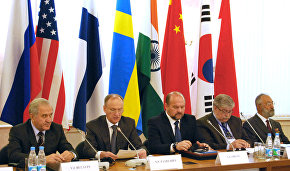 The international conference on Arctic security and sustainable development