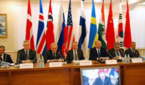 Международная конференция по вопросам безопасности и устойчивого развития Арктики