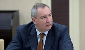 Вице-премьер России Дмитрий Рогозин