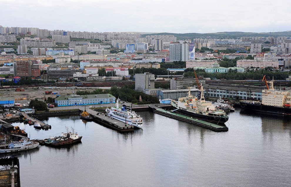Young Arctic Science Forum to be held in Murmansk