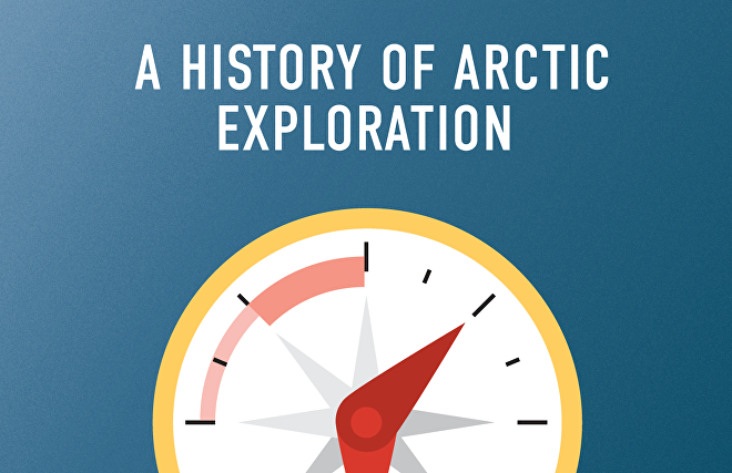 A history of Arctic exploration