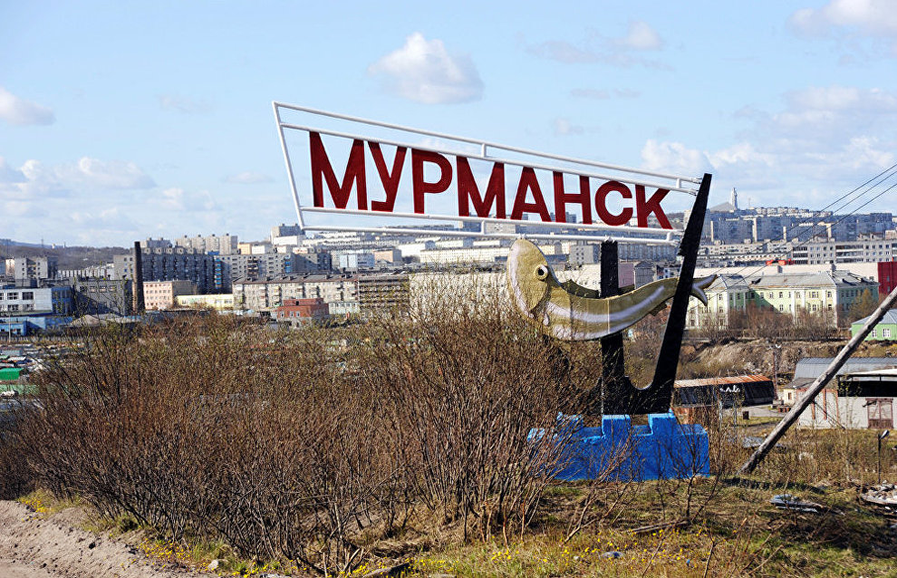 Murmansk Region and Nornickel sign 10 billion ruble social spending agreement

