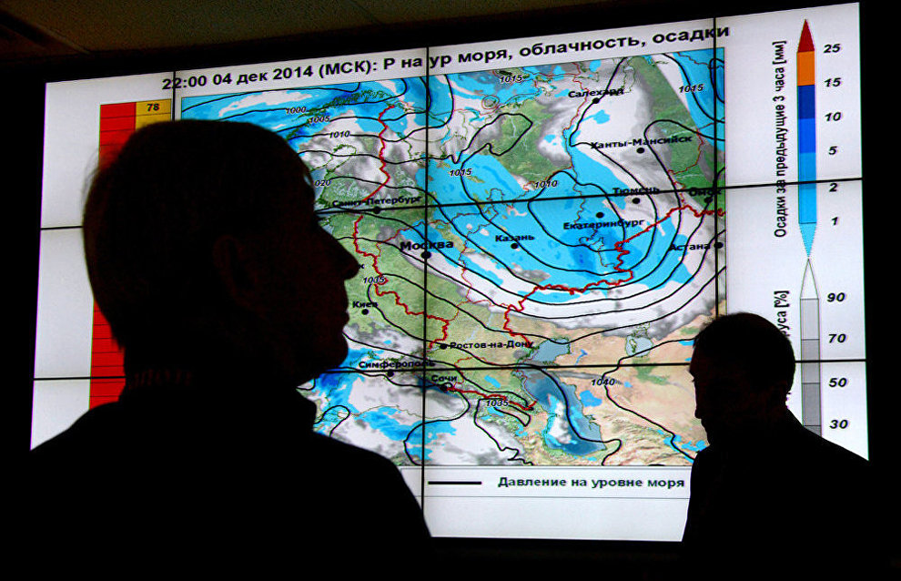 Арктические университеты разработали образовательный онлайн-курс о климате