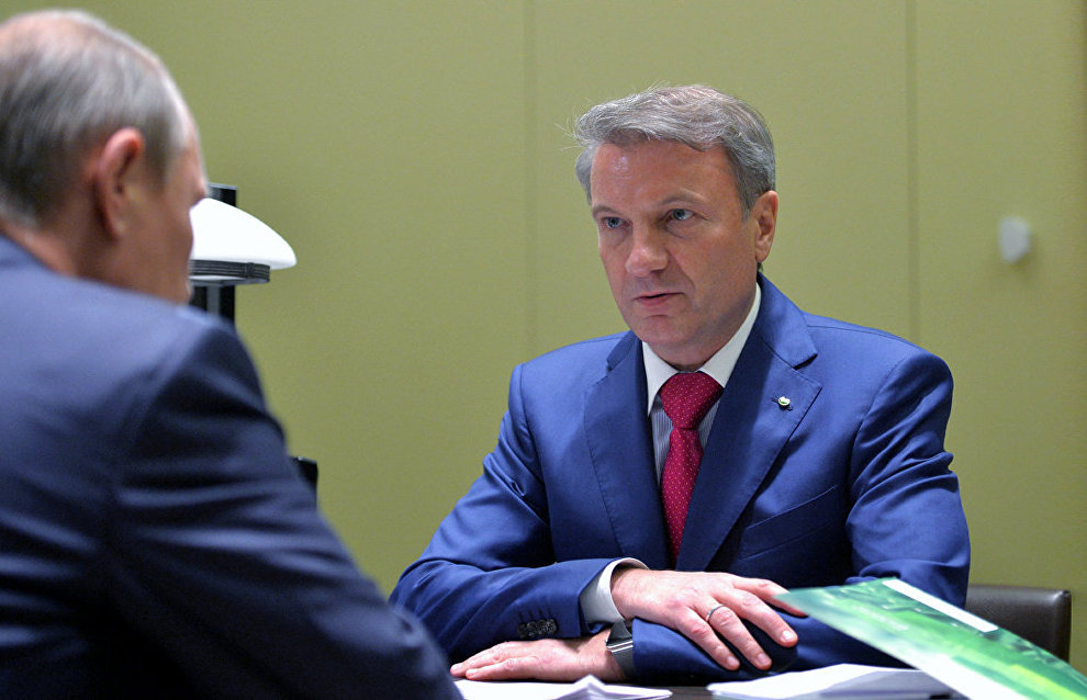 Sberbank CEO German Gref: Yamal LNG will be profitable even with low oil and gas prices