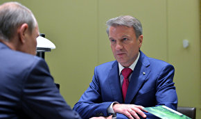 Sberbank CEO German Gref: Yamal LNG will be profitable even with low oil and gas prices