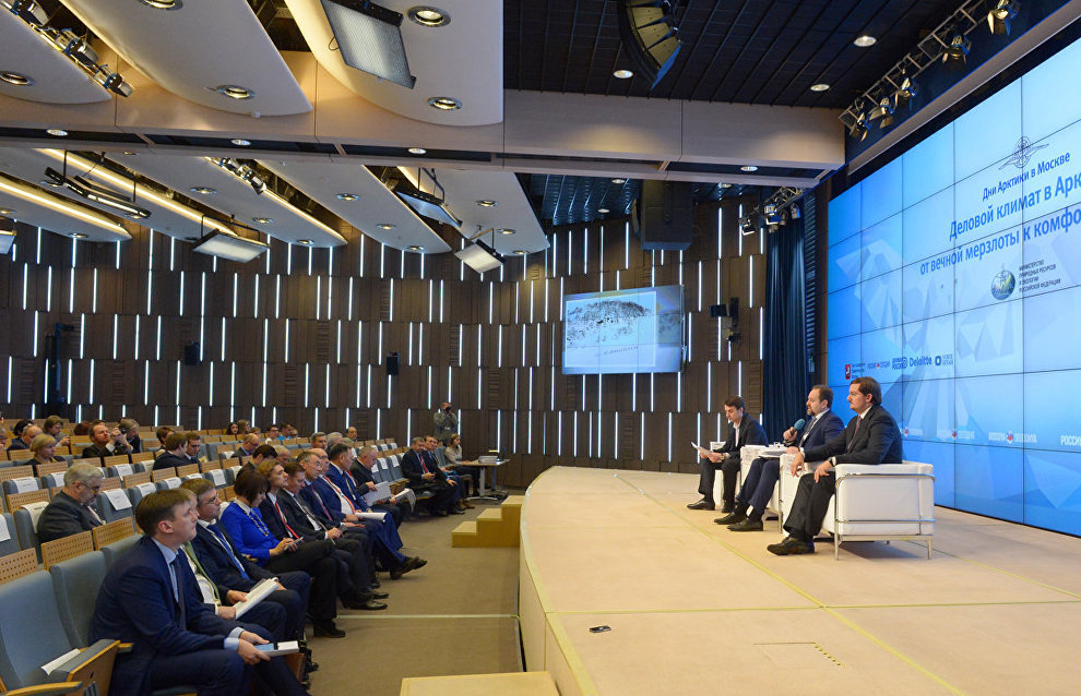 Donskoi: Mineral and raw-material sources are a key driver of Arctic development