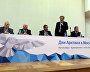 Open Arctic International Scientific Conference