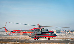 Russian Armed Forces receive Arctic helicopter