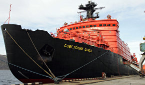 Old Russian icebreaker to become floating command center