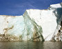 The sea cut off the glacier and revealed the history of Novaya Zemlya