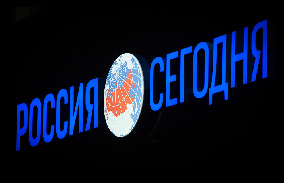 МИА «Россия сегодня» обеспечит  информационную поддержку «экологического десанта» РГО