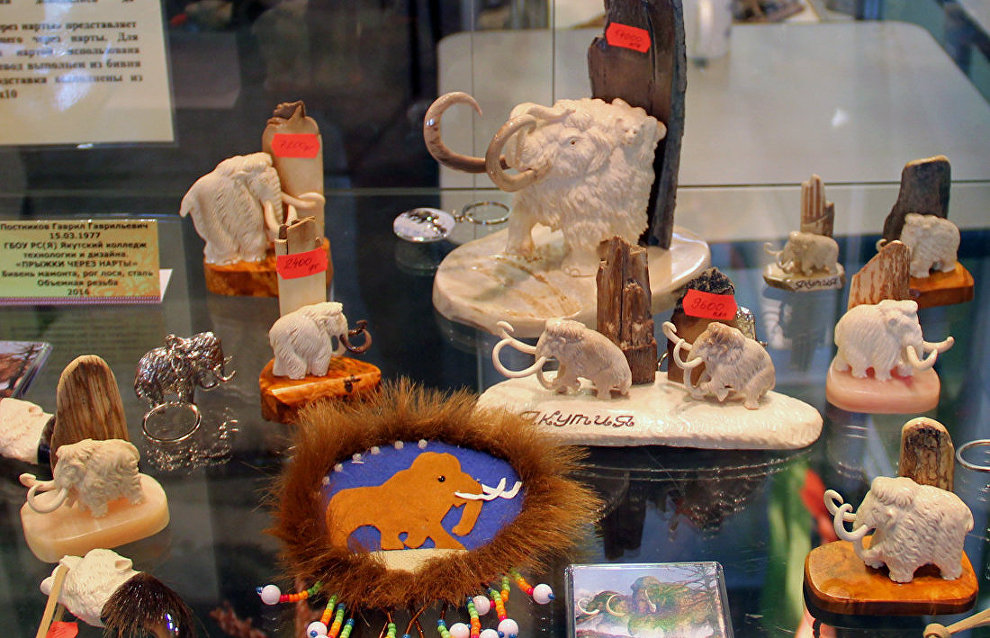 Treasures of the North 2016 exhibition and fair
