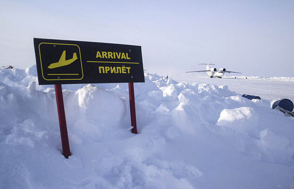 США намерены гарантировать свободу навигации в Арктике
