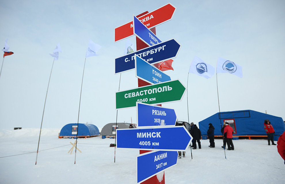 Ростуризм: круизы на Северный полюс должны стать для России важной сферой