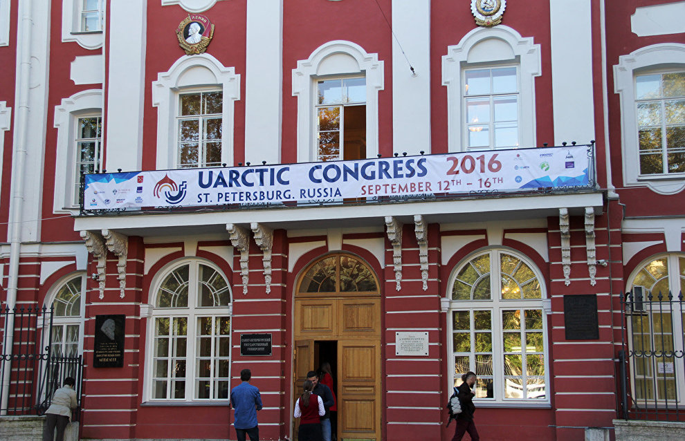 Opening of the first University of the Arctic (UArctic) Congress