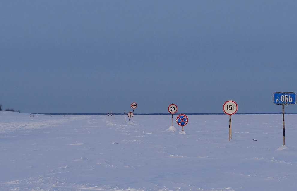 Building winter roads on Yamal Peninsula