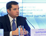 Deputy Minister of Economic Development Alexander Tsybulsky